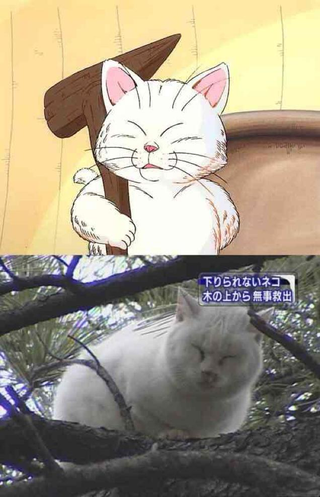 Illustration for article titled Japan's "Totally Looks Like" Meme Is Totally Amusing